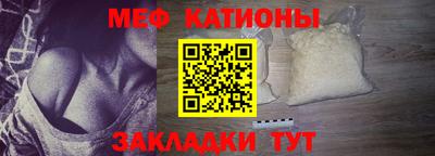 тгк Жуковский