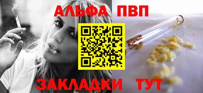 мяу мяу мука Заволжье