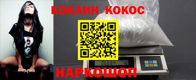 тгк Жуковский