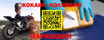 мяу мяу мука Заволжье