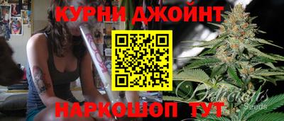 мяу мяу мука Заволжье