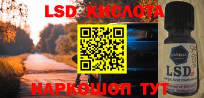 мяу мяу мука Заволжье