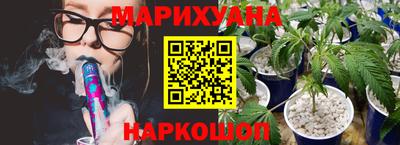 мяу мяу мука Заволжье