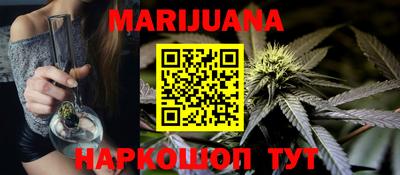 мяу мяу мука Заволжье