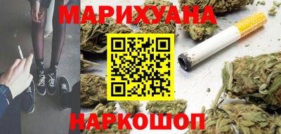 тгк Жуковский