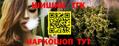 мяу мяу мука Заволжье