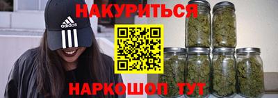 тгк Жуковский