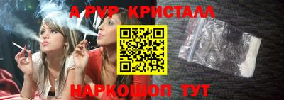 мяу мяу мука Заволжье