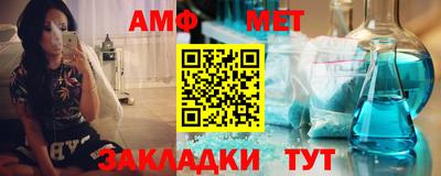 мяу мяу мука Заволжье