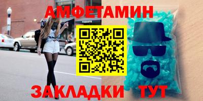 мяу мяу мука Заволжье