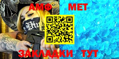 тгк Жуковский