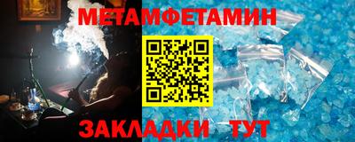 мяу мяу мука Заволжье