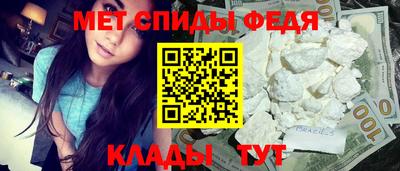 мяу мяу мука Заволжье