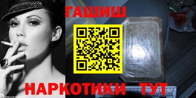 тгк Жуковский