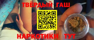 альфа пвп Заводоуковск