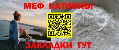 альфа пвп Заводоуковск