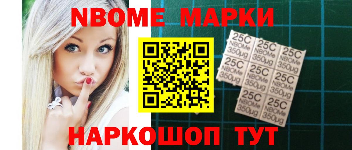 ЛСД экстази ecstasy Лабинск