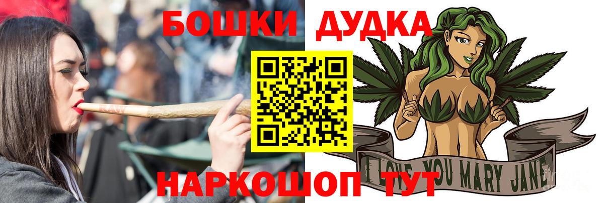 Марихуана сатива  Вход с VPN  Бошки марихуана тримм  МАРИХУАНА конопля  Лабинск 